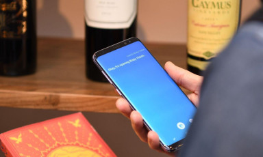 Samsung Galaxy S mới sẽ có tính năng mở khóa bằng ... GIỌNG NÓI?