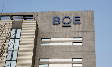 Người dùng sắp được thay màn iPhone giá rẻ?