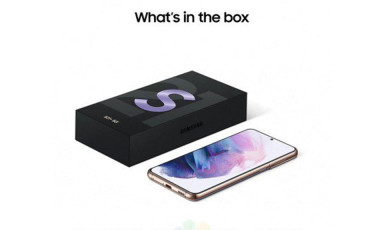 Trong hộp của Samsung Galaxy S21 có những gì?