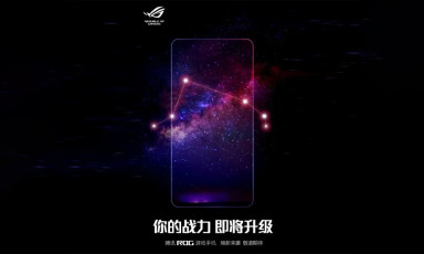 ASUS xác nhận ROG Phone mới có màn hình tràn viền?