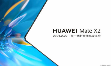 Dù gặp khó khăn, Huawei vẫn ra mắt Mate X2 với màn hình gập vào ngày 22/2
