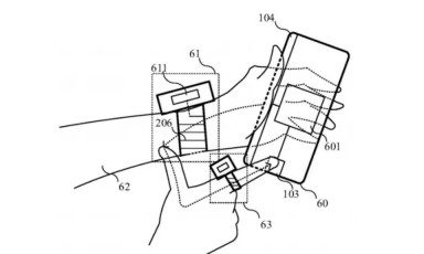 Huawei nộp bằng sáng chế công nghệ sạc không dây tầm xa