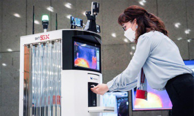 Robot khử trùng sử dụng công nghệ 5G đầu tiên trên thế giới chính thức ra mắt