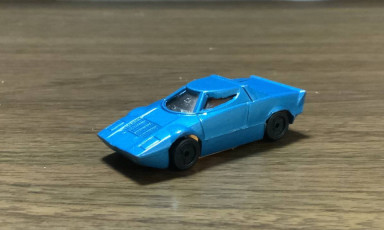 Một chiếc ô tô đồ chơi được bán đấu giá trên Yahoo Auction có giá lên tới 10 tỷ VNĐ