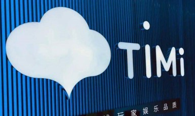 Thu về 10 tỷ USD trong năm 2020, Timi Studios trở thành hãng game thành công nhất thế giới