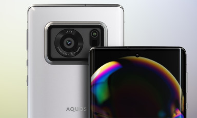 Đây là chiếc smartphone có cảm biến camera kích thước lớn nhất thế giới!
