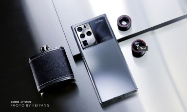 Nubia Z30 Pro chính thức ra mắt: Thiết kế khá giống với Samsung Galaxy Note20 Ultra