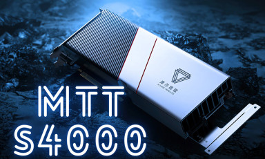 Trung Quốc tự sản xuất GPU xử lý AI, trả đũa lệnh hạn chế của Mỹ