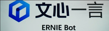 article detail